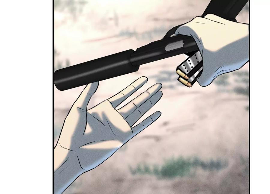 第54话 谁准你上场的 第246页