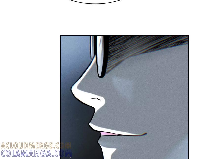 第54话 谁准你上场的 第253页