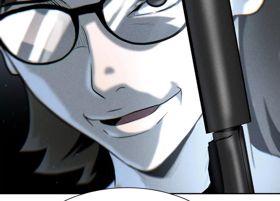 第54话 谁准你上场的 第258页