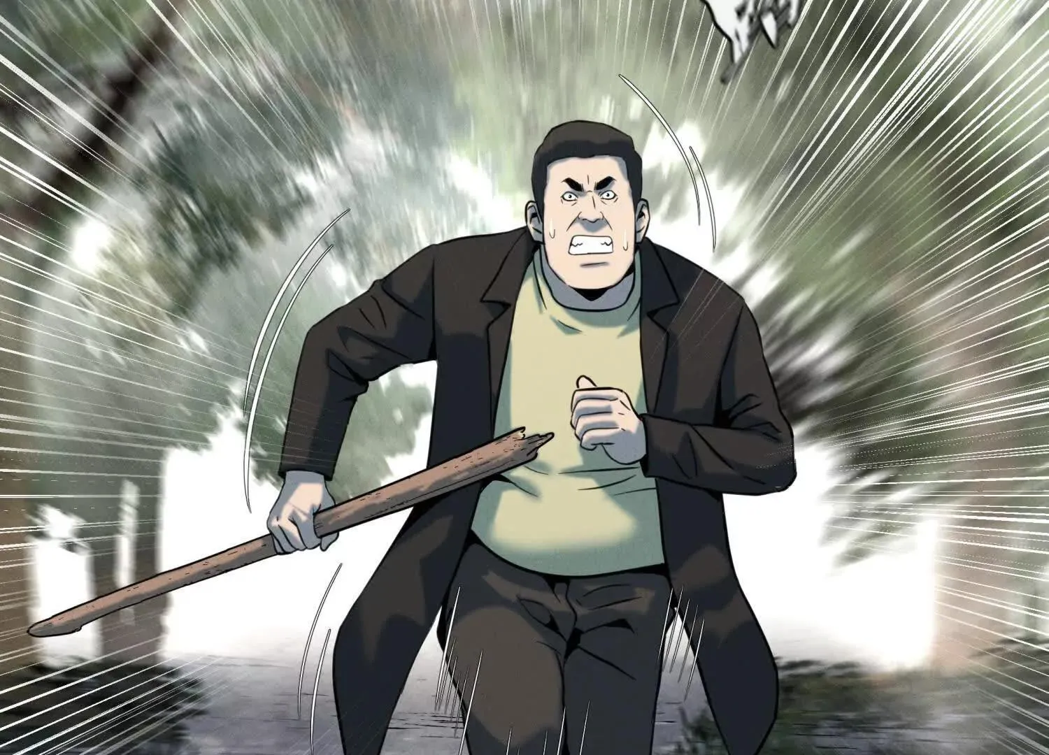 第55话 躺赢狗 第91页