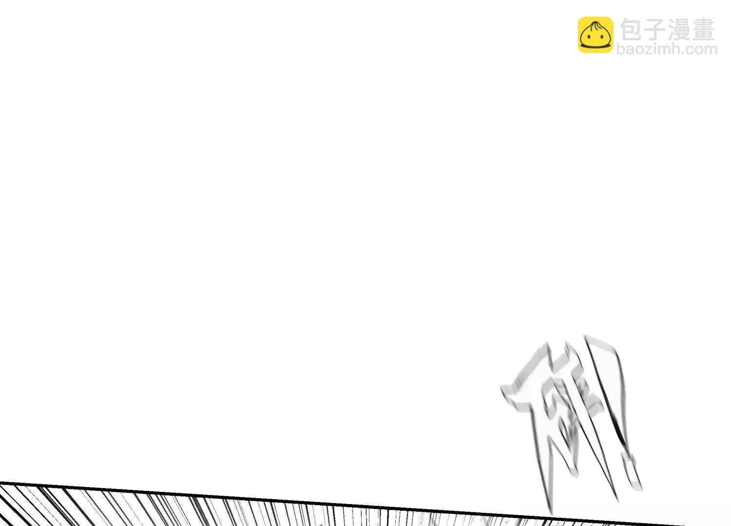 第55话 躺赢狗 第149页
