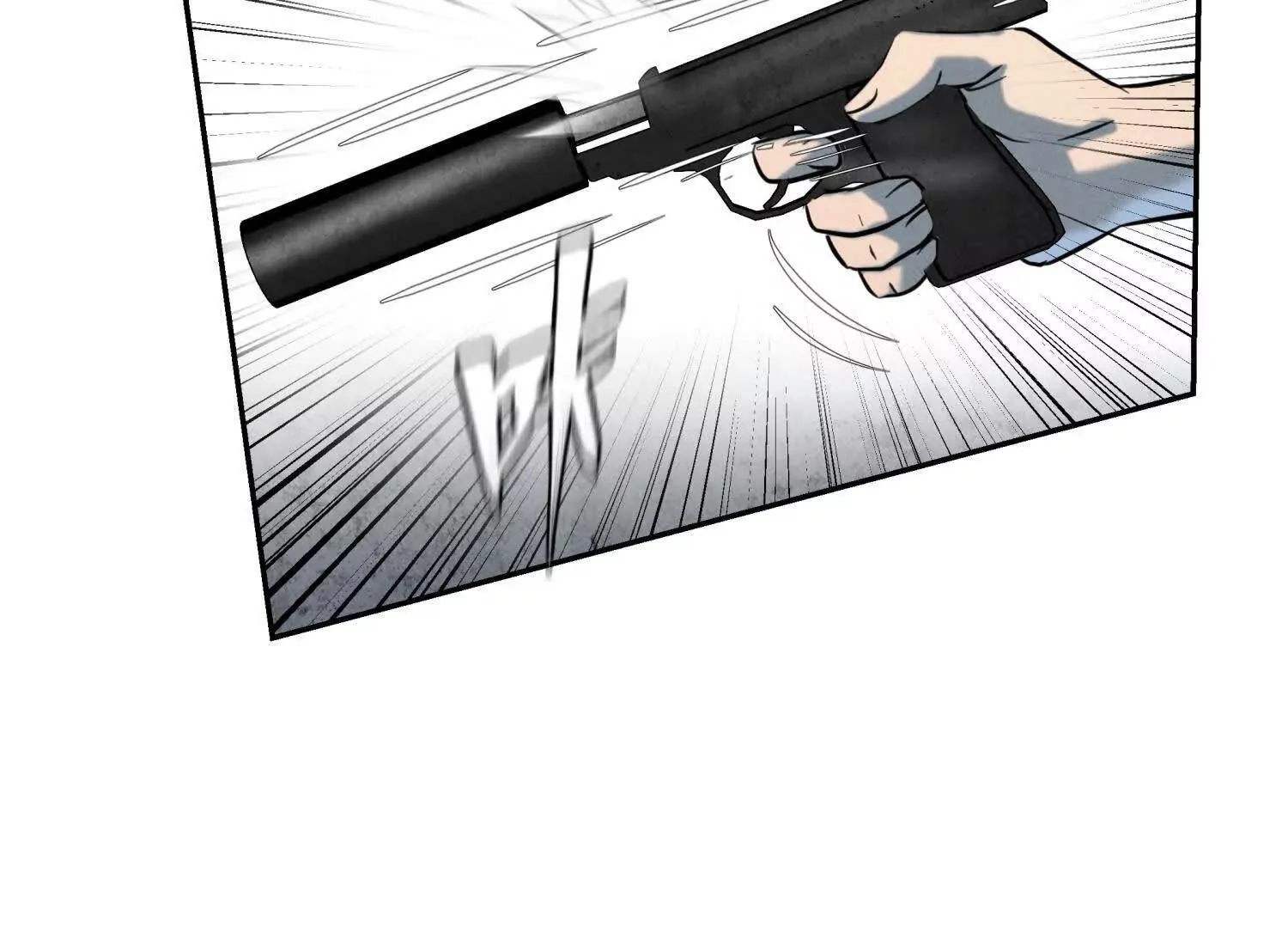第55话 躺赢狗 第159页