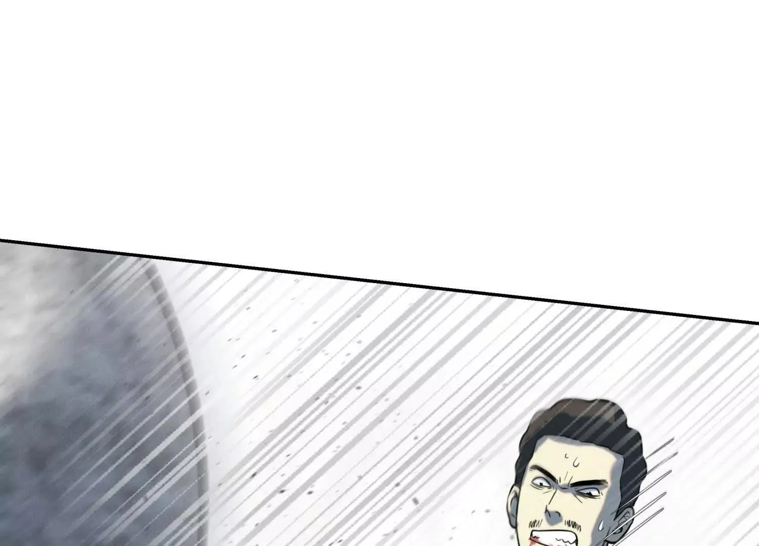 第55话 躺赢狗 第202页