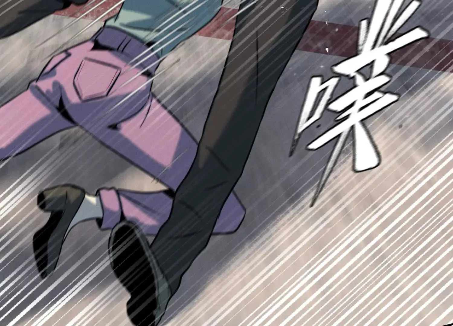第55话 躺赢狗 第204页