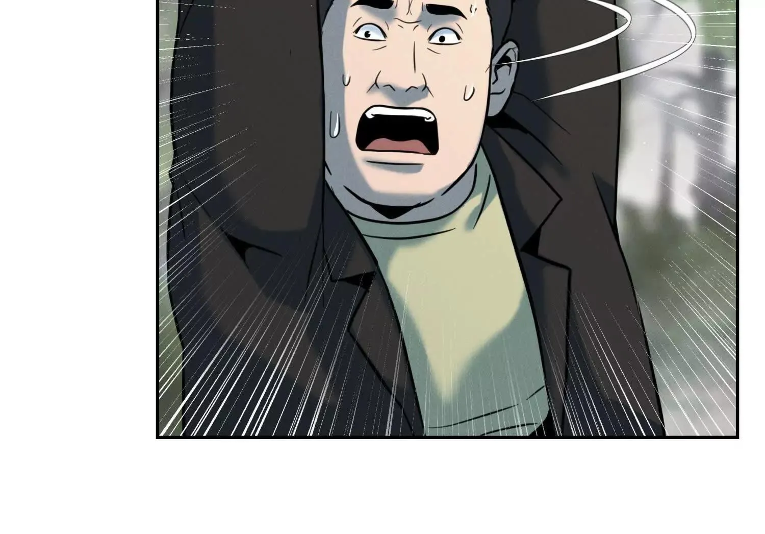 第55话 躺赢狗 第229页