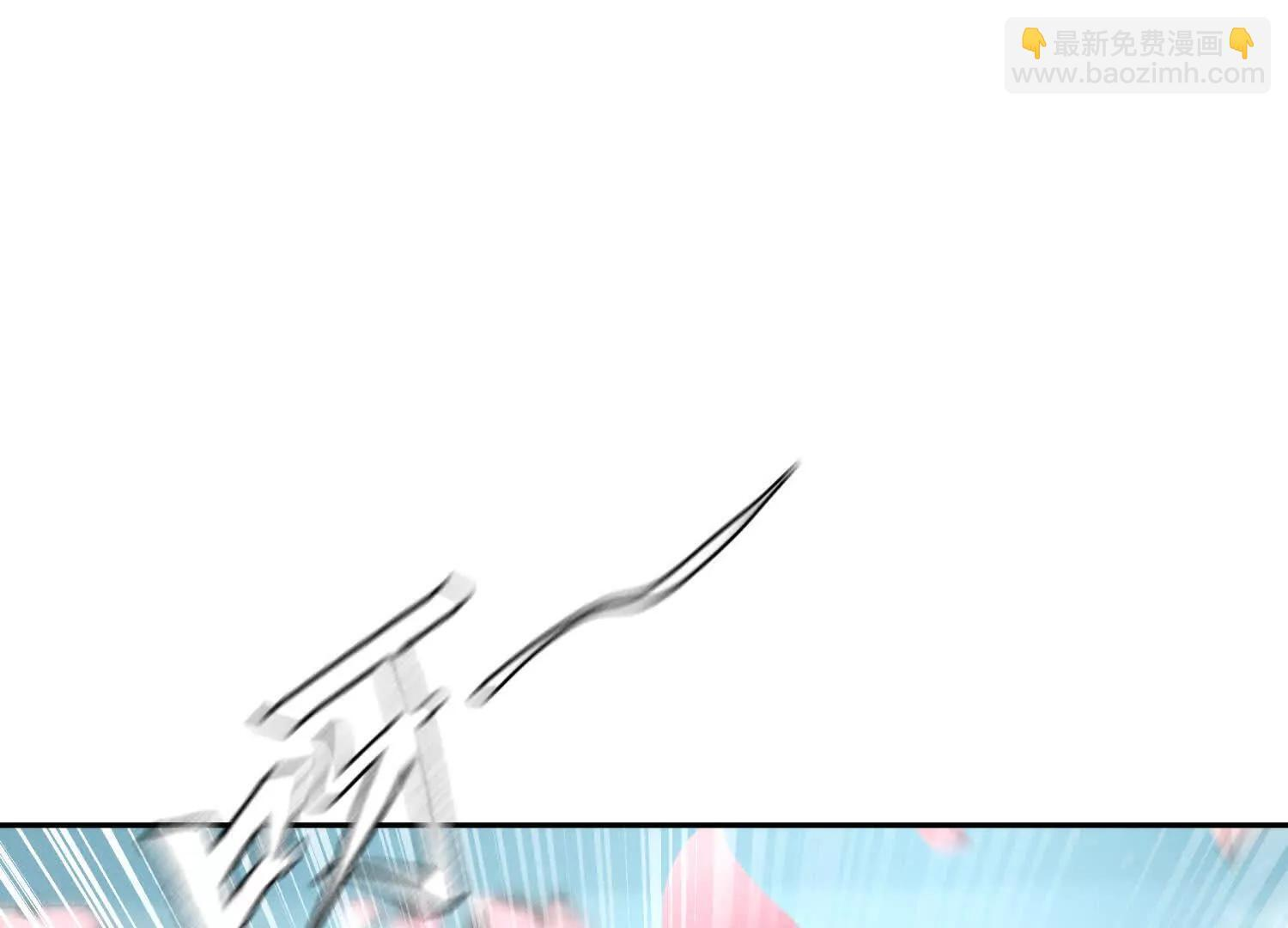 第56话 Heroes 第5页