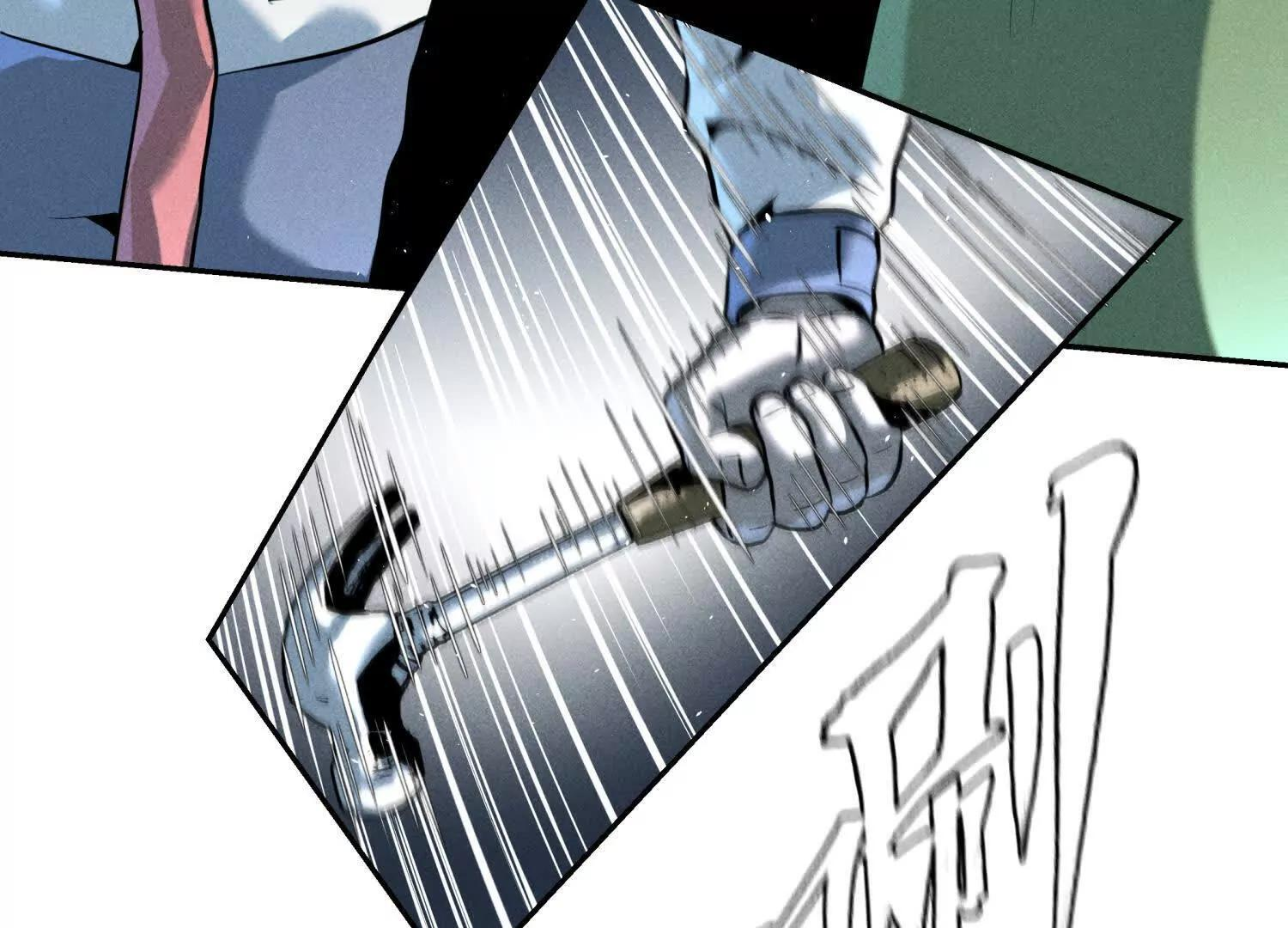 第56话 Heroes 第21页