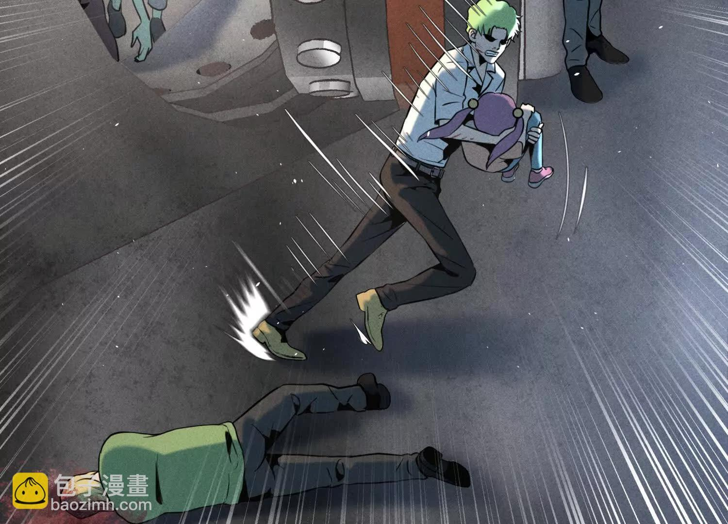第56话 Heroes 第69页