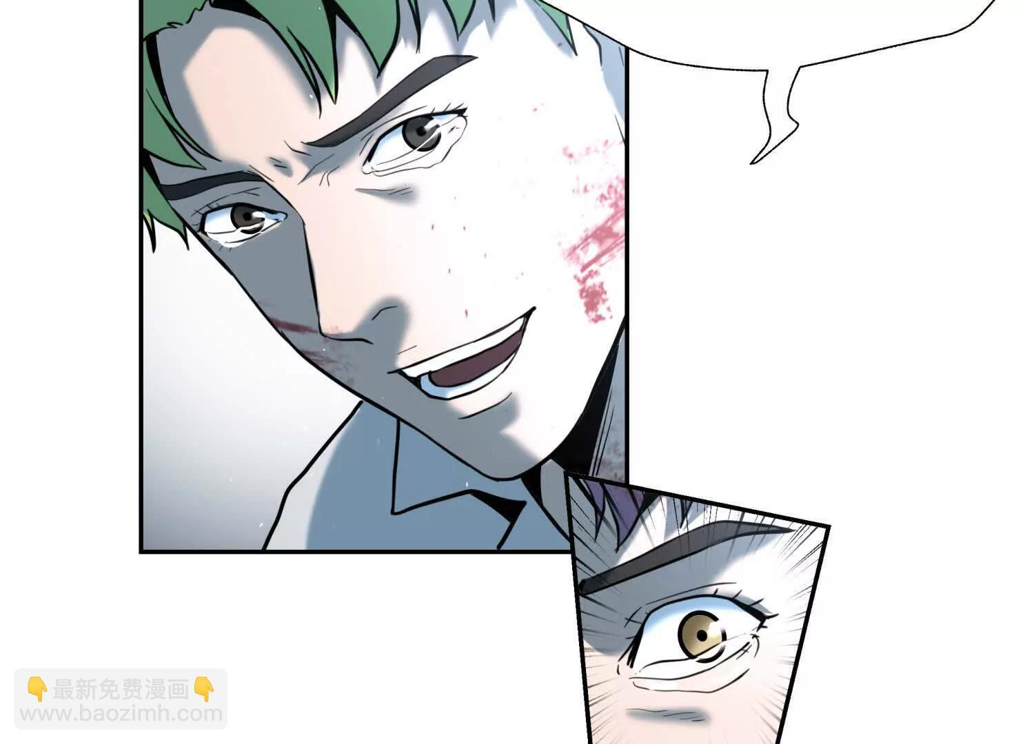 第56话 Heroes 第78页