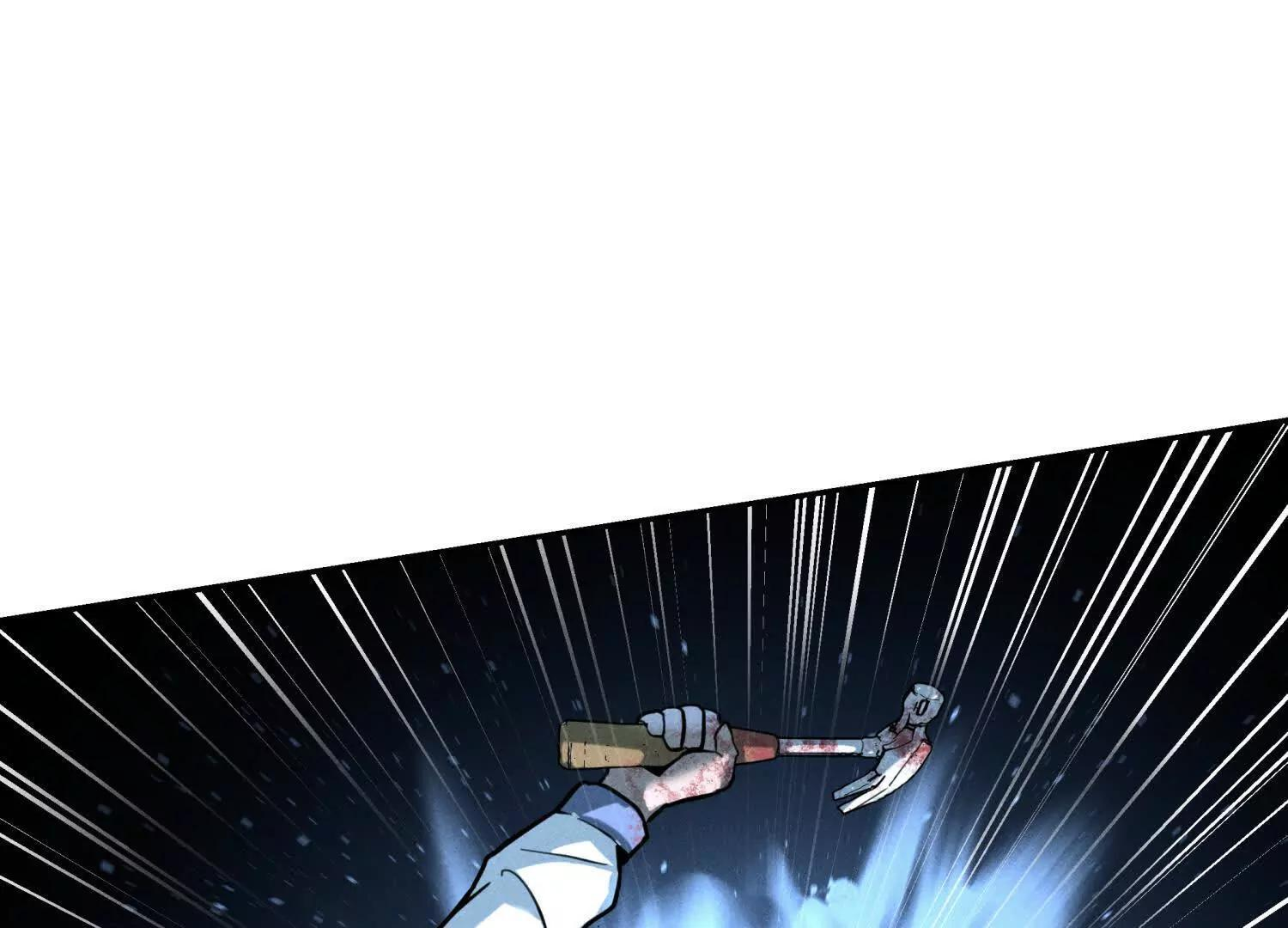 第56话 Heroes 第80页