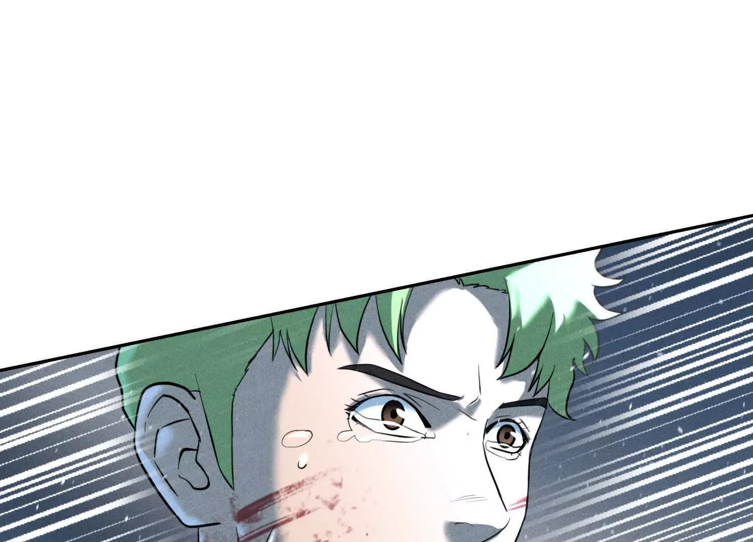 第56话 Heroes 第84页