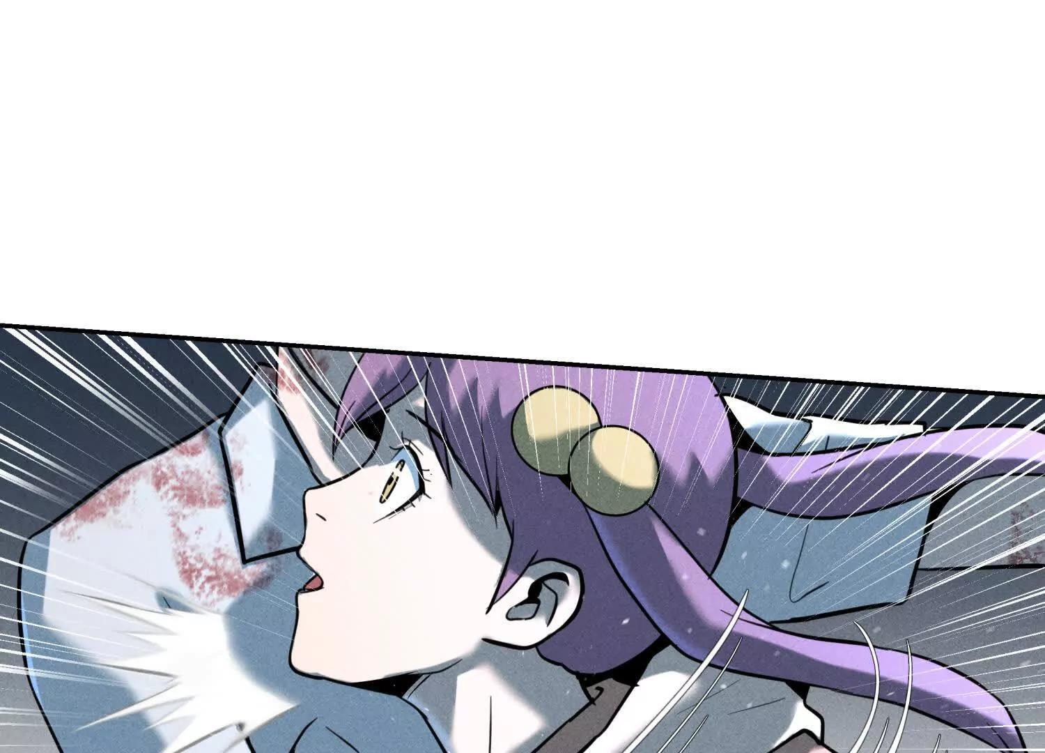 第56话 Heroes 第86页