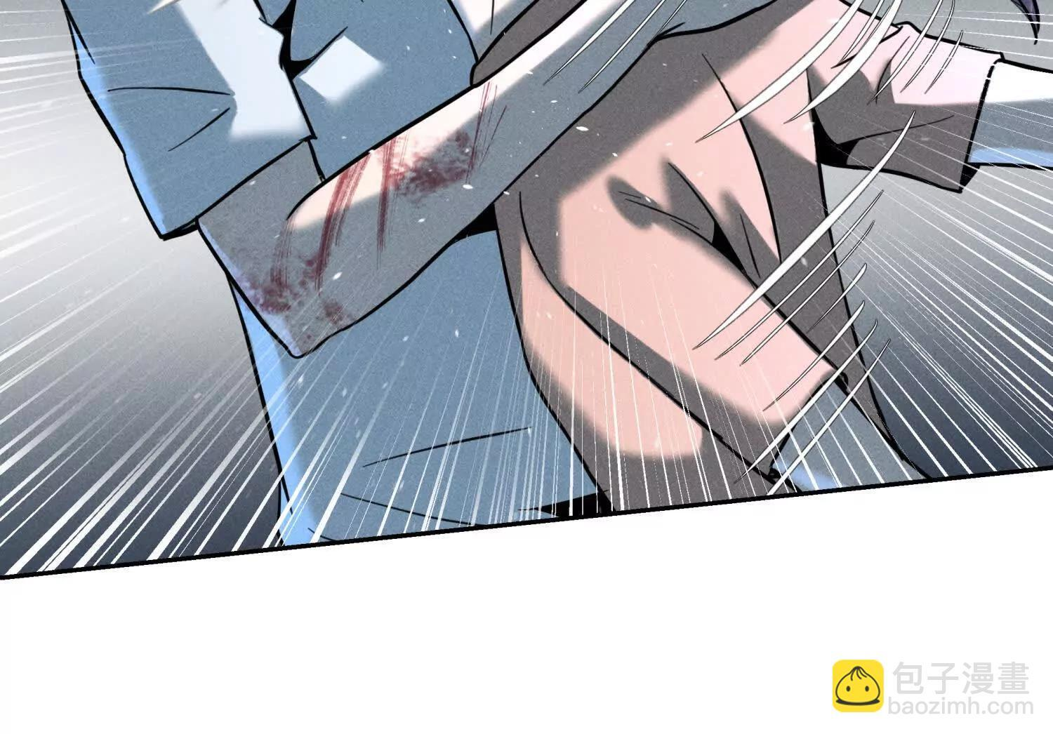 第56话 Heroes 第87页