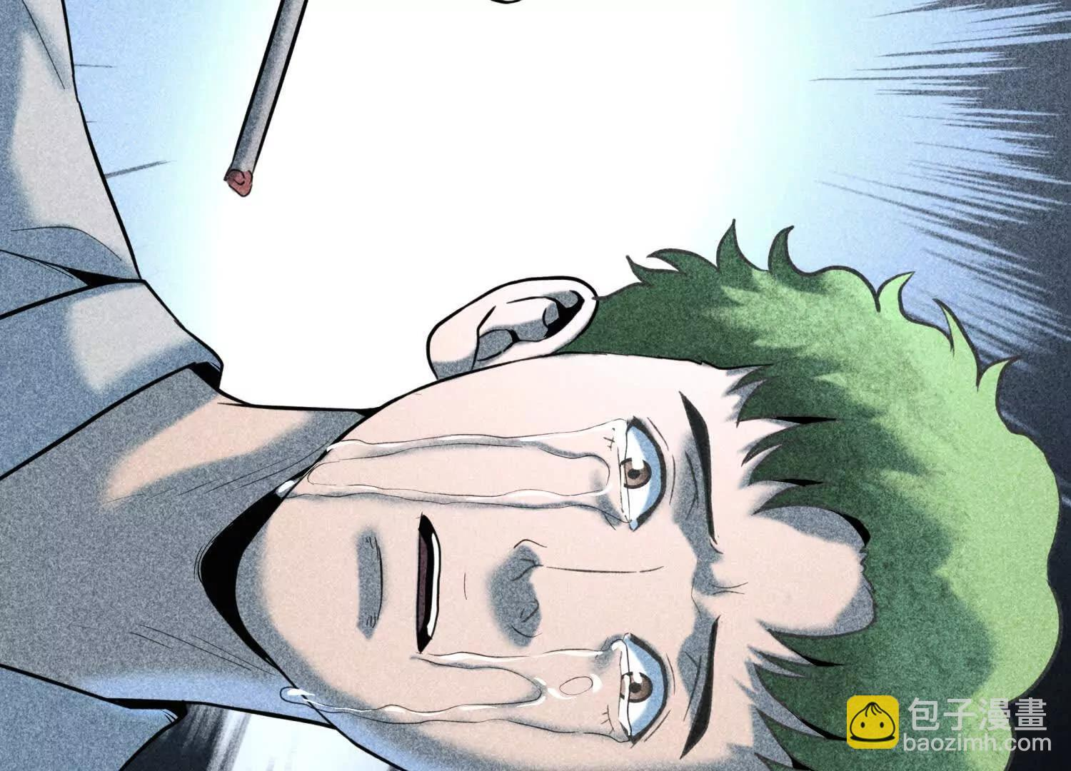 第56话 Heroes 第133页