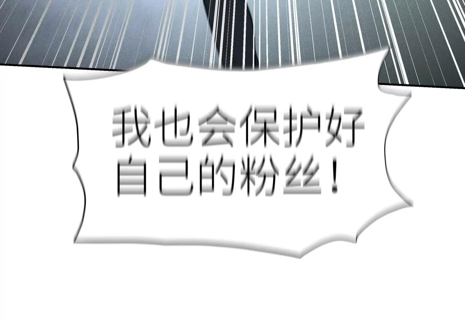 第56话 Heroes 第149页