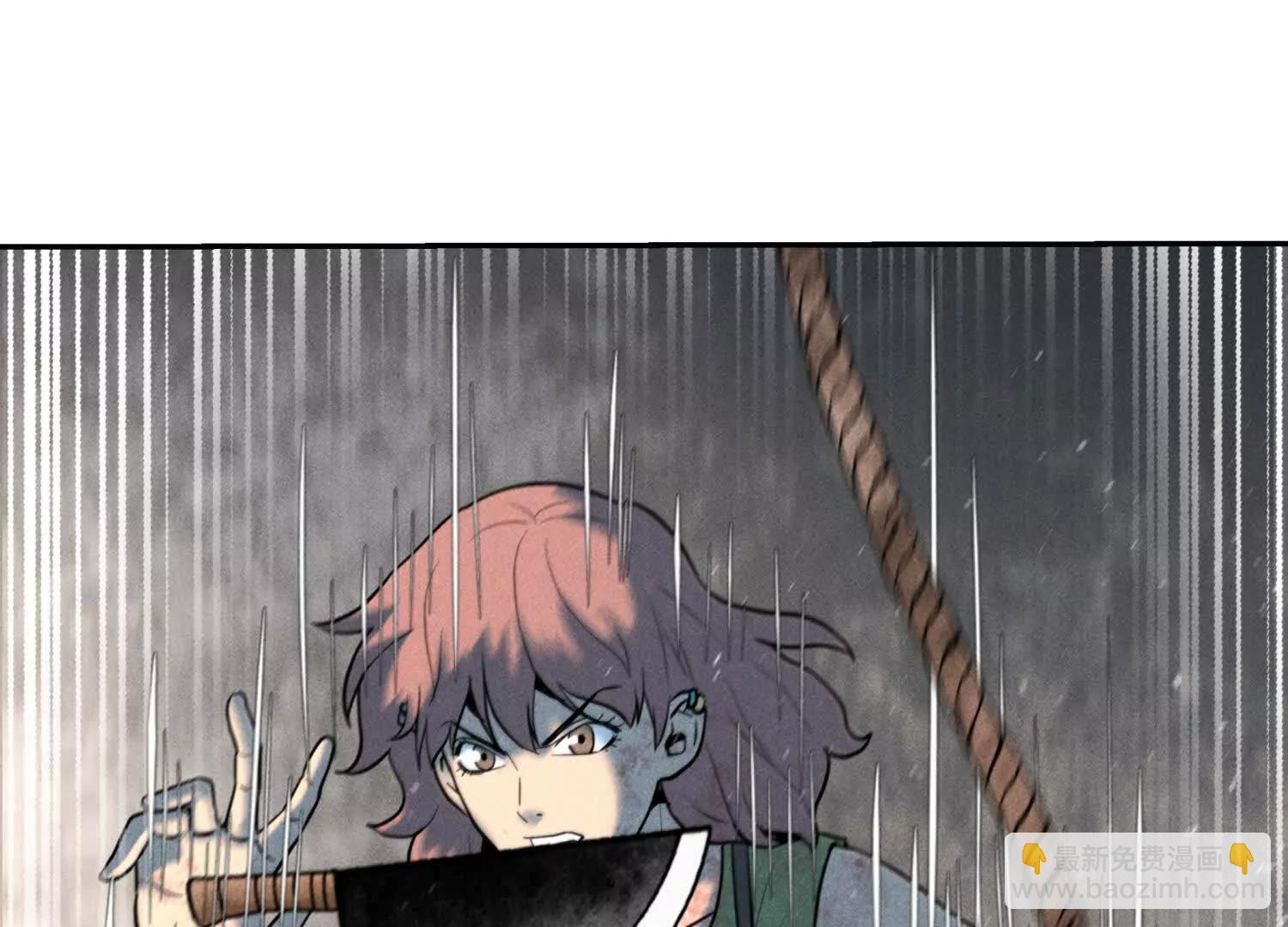 第56话 Heroes 第202页