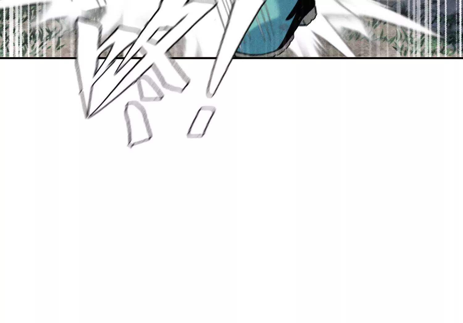 第56话 Heroes 第205页