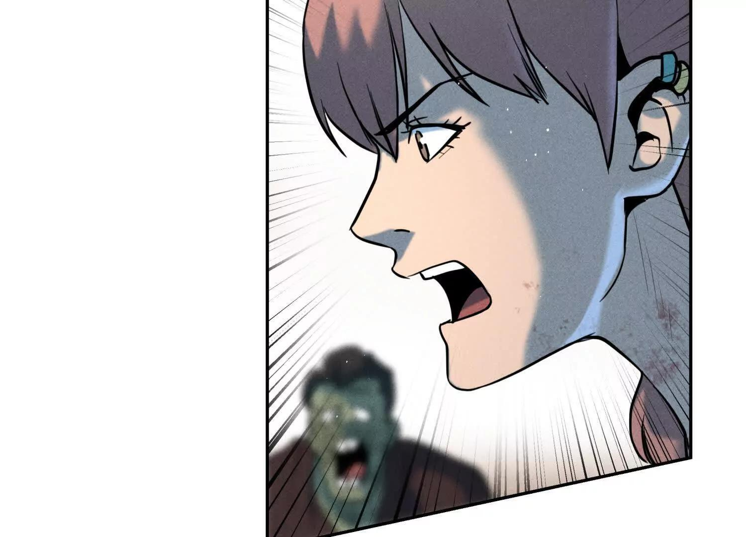 第56话 Heroes 第207页