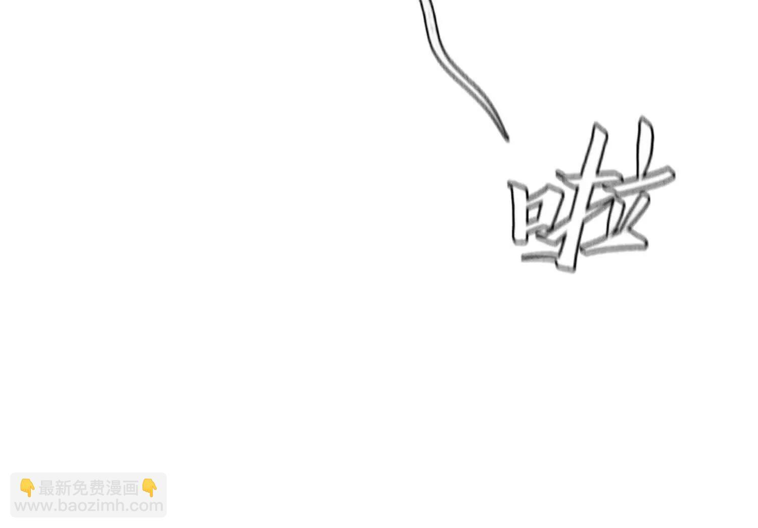 第56话 Heroes 第234页