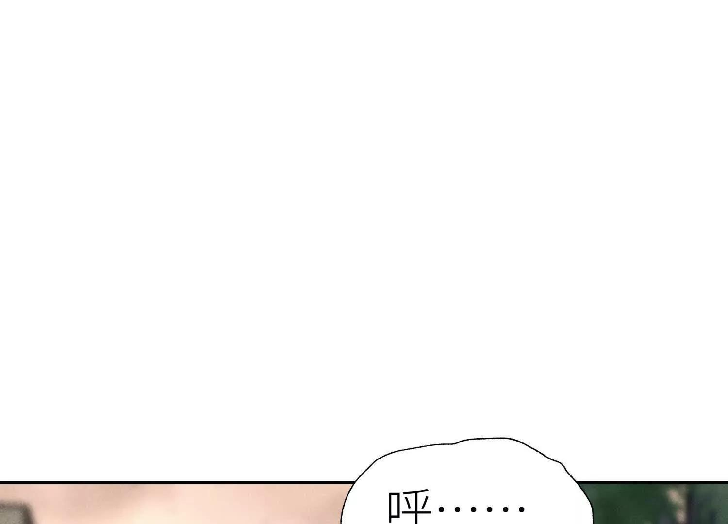 第56话 Heroes 第243页