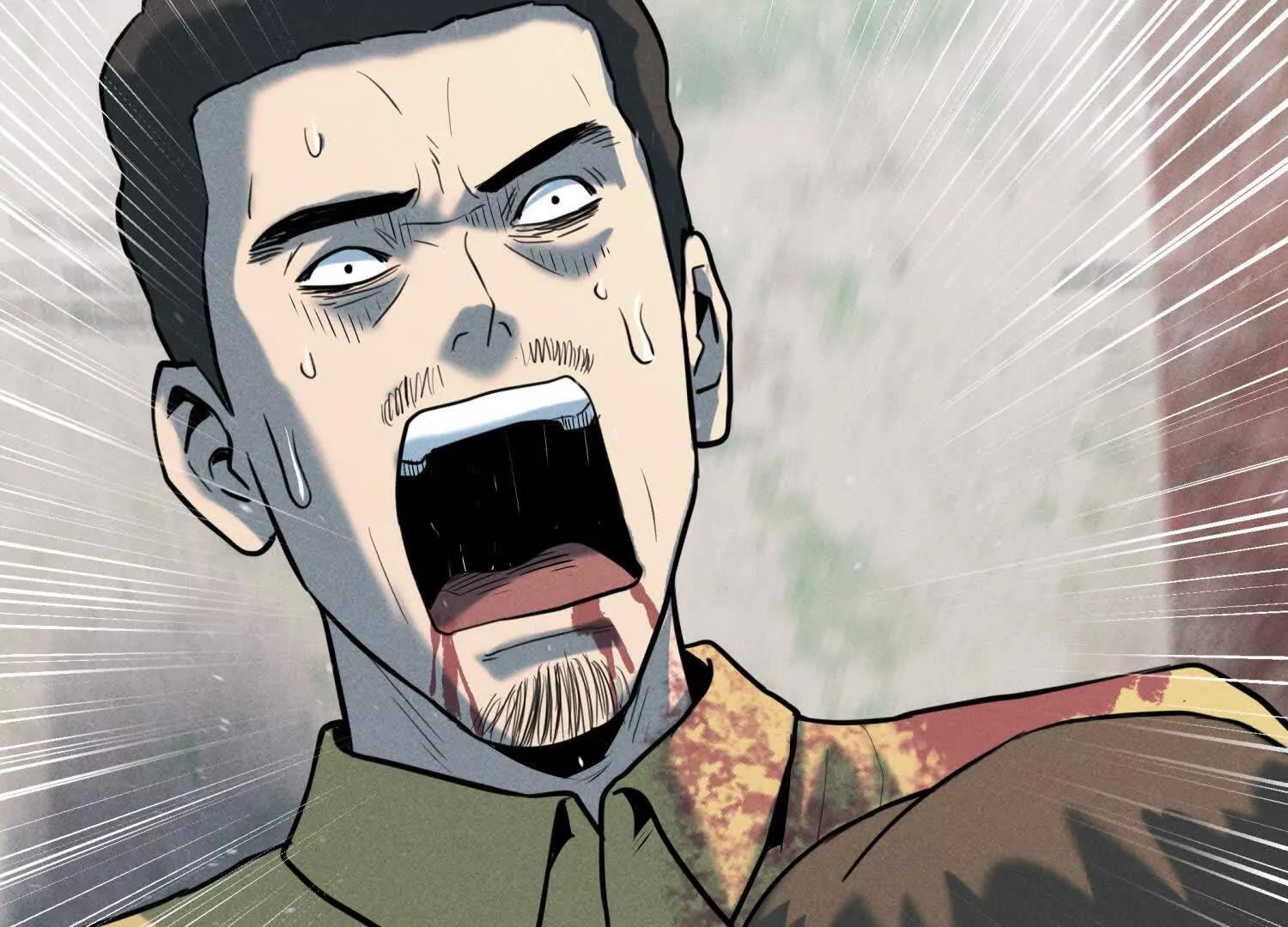 第57话 夺旗 第6页
