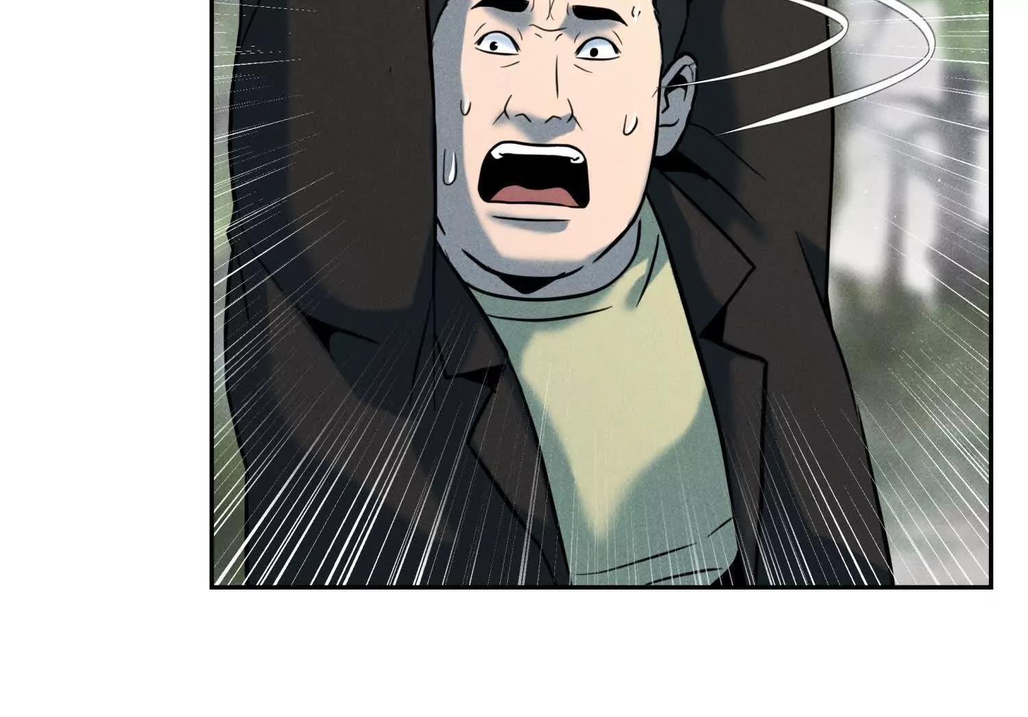 第57话 夺旗 第16页