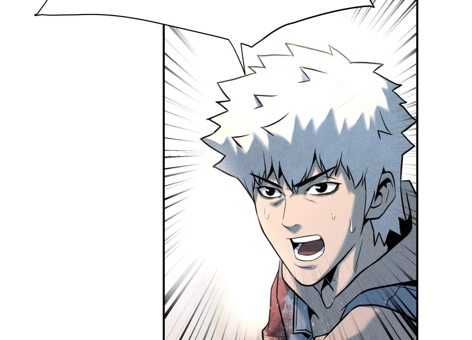 第57话 夺旗 第142页
