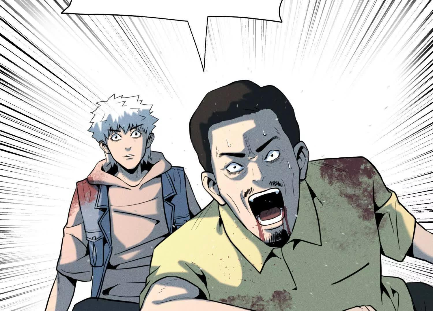 第57话 夺旗 第203页
