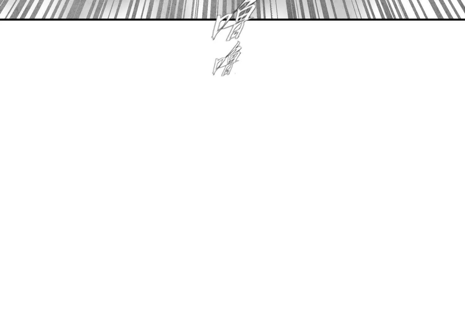第57话 夺旗 第209页