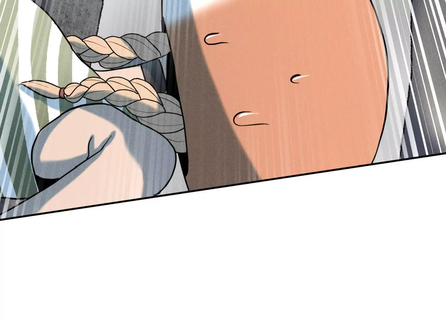 第57话 夺旗 第218页