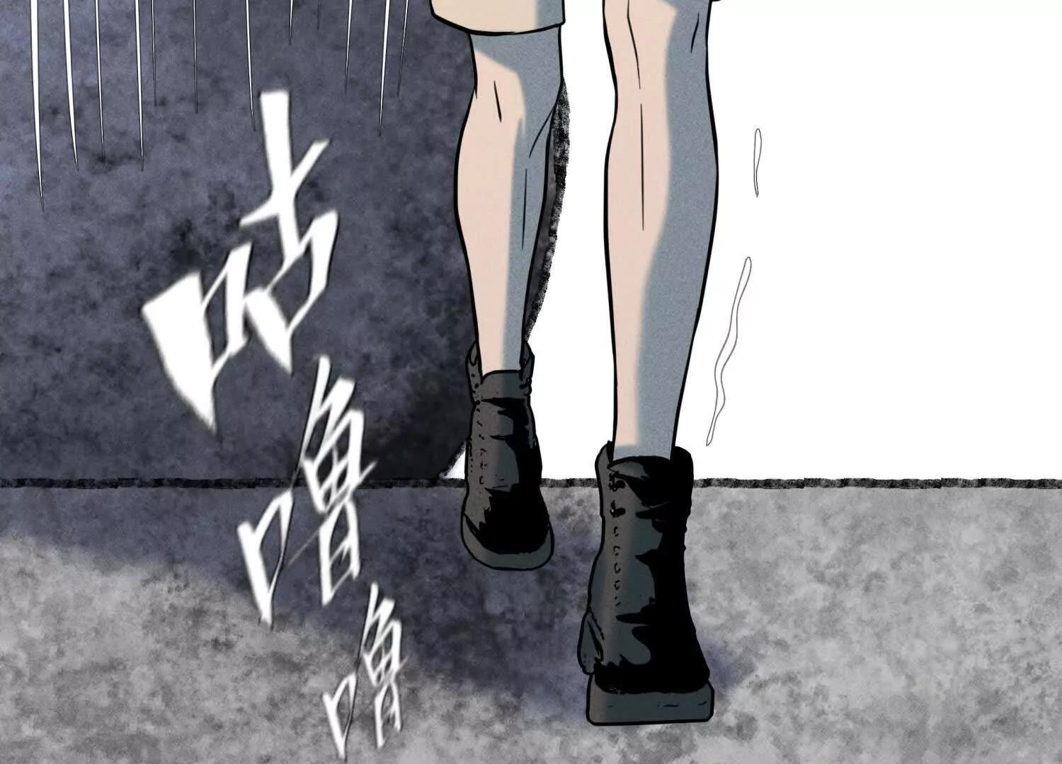 第57话 夺旗 第222页