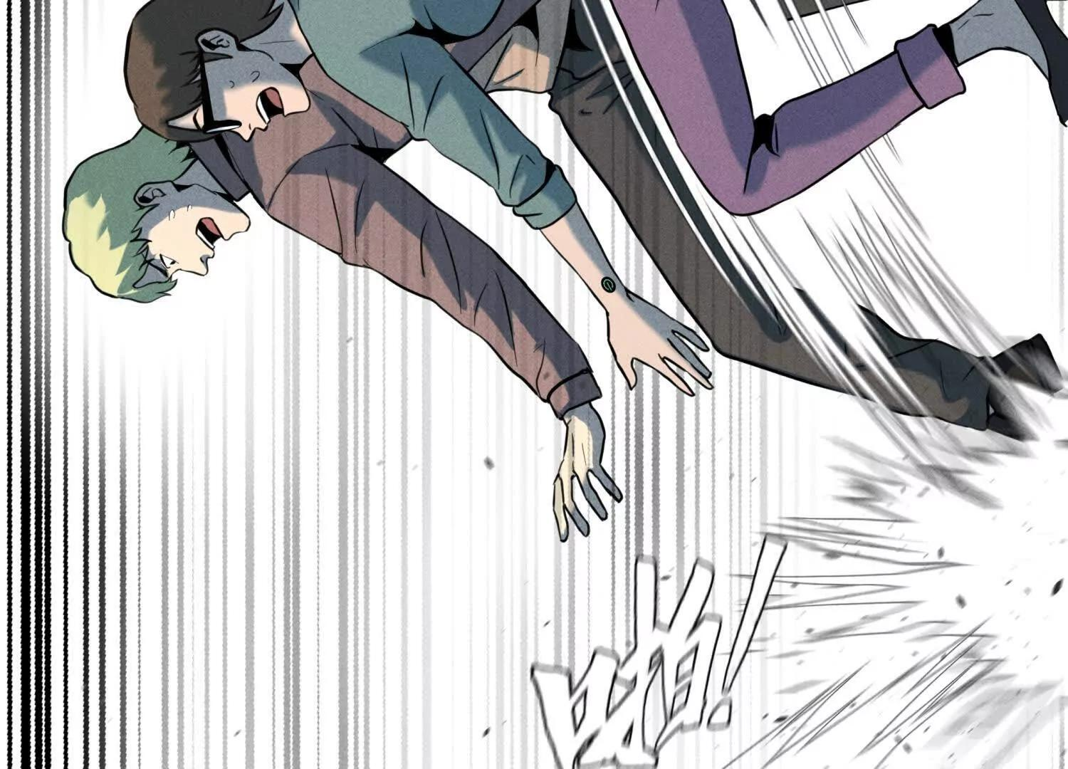 第57话 夺旗 第245页