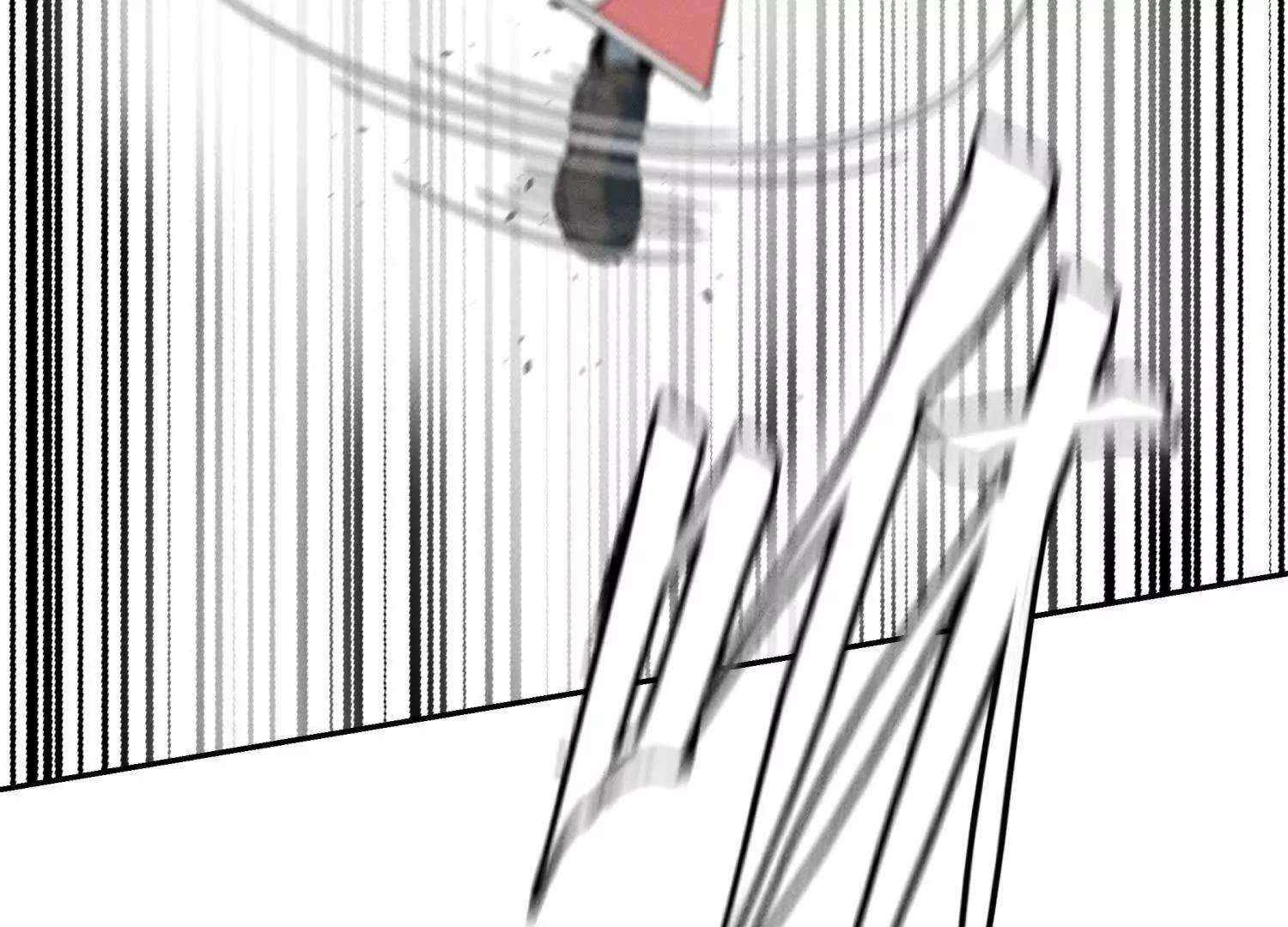 第57话 夺旗 第247页