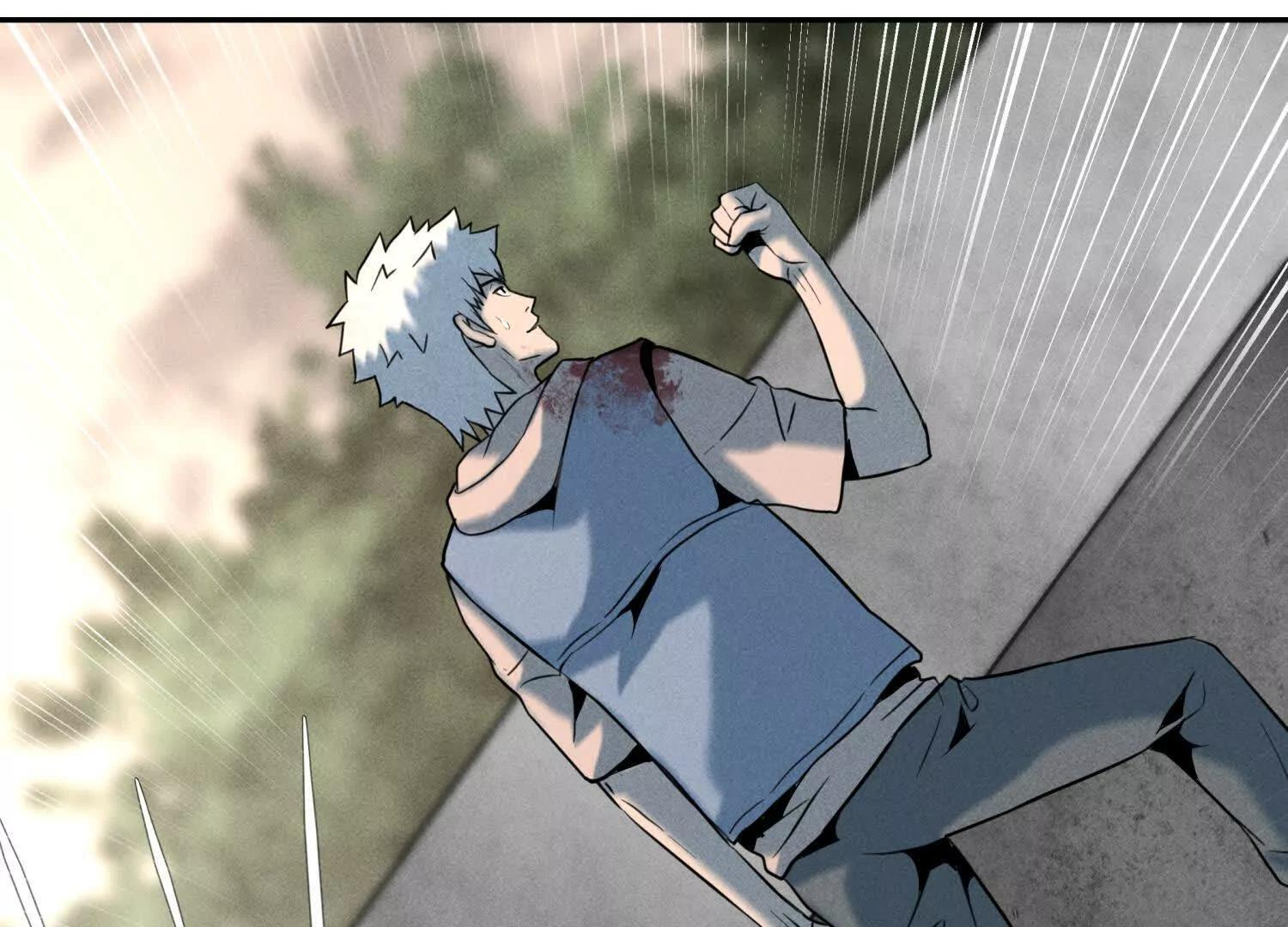 第57话 夺旗 第254页