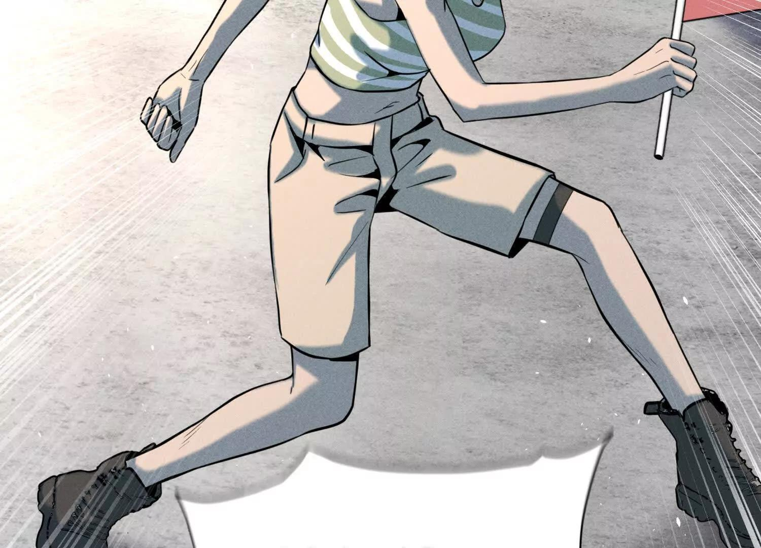 第57话 夺旗 第263页