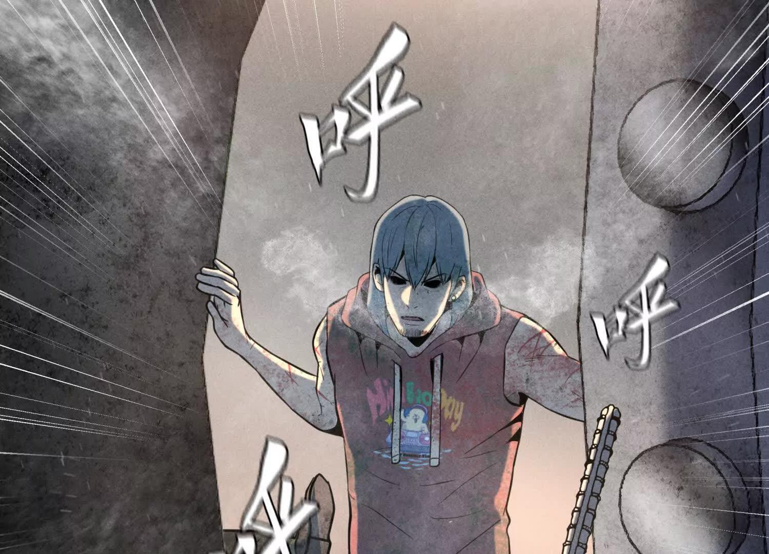 第58话 纯纯大好人 第35页