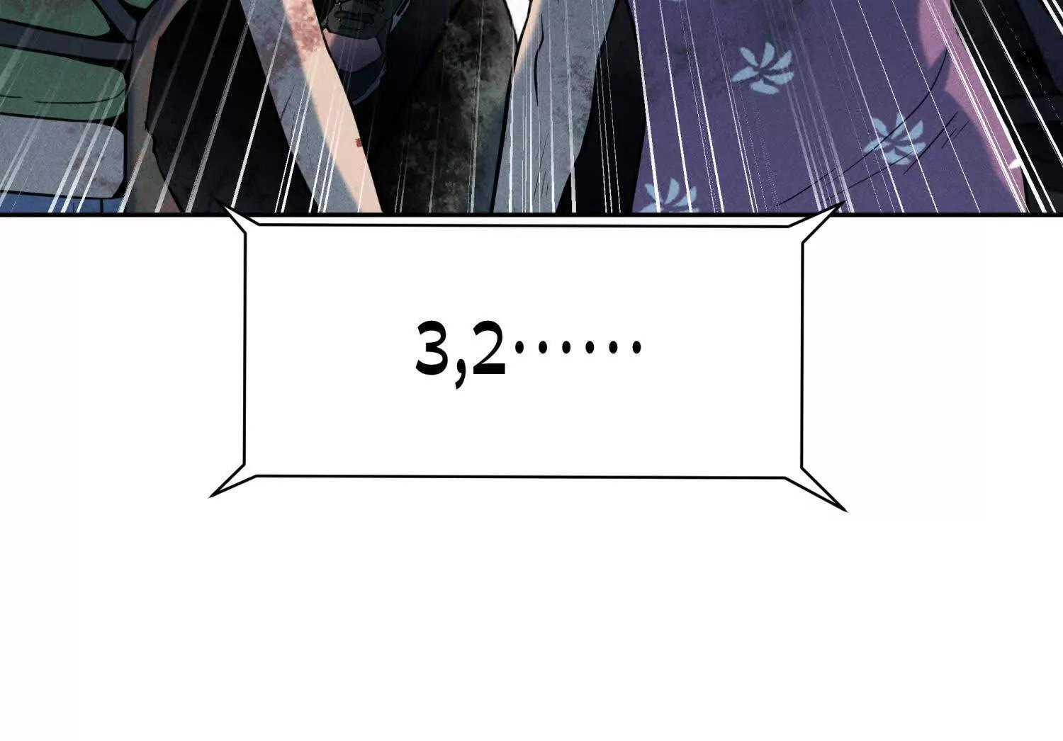 第58话 纯纯大好人 第37页