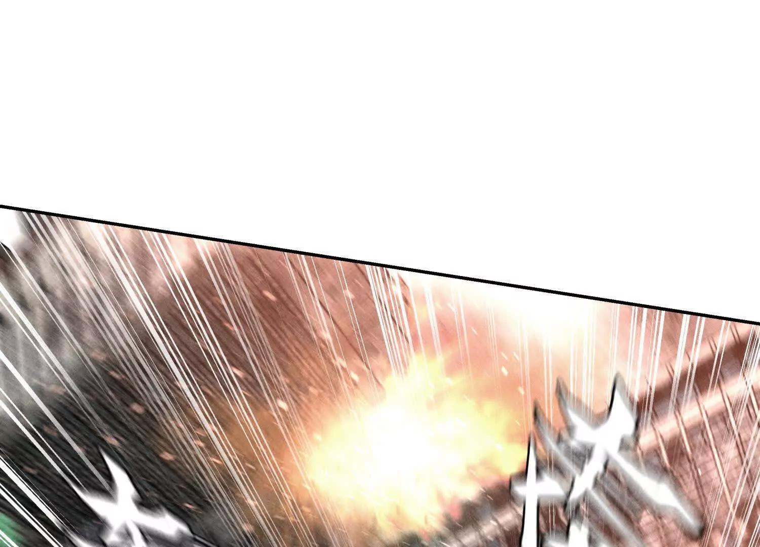 第58话 纯纯大好人 第46页