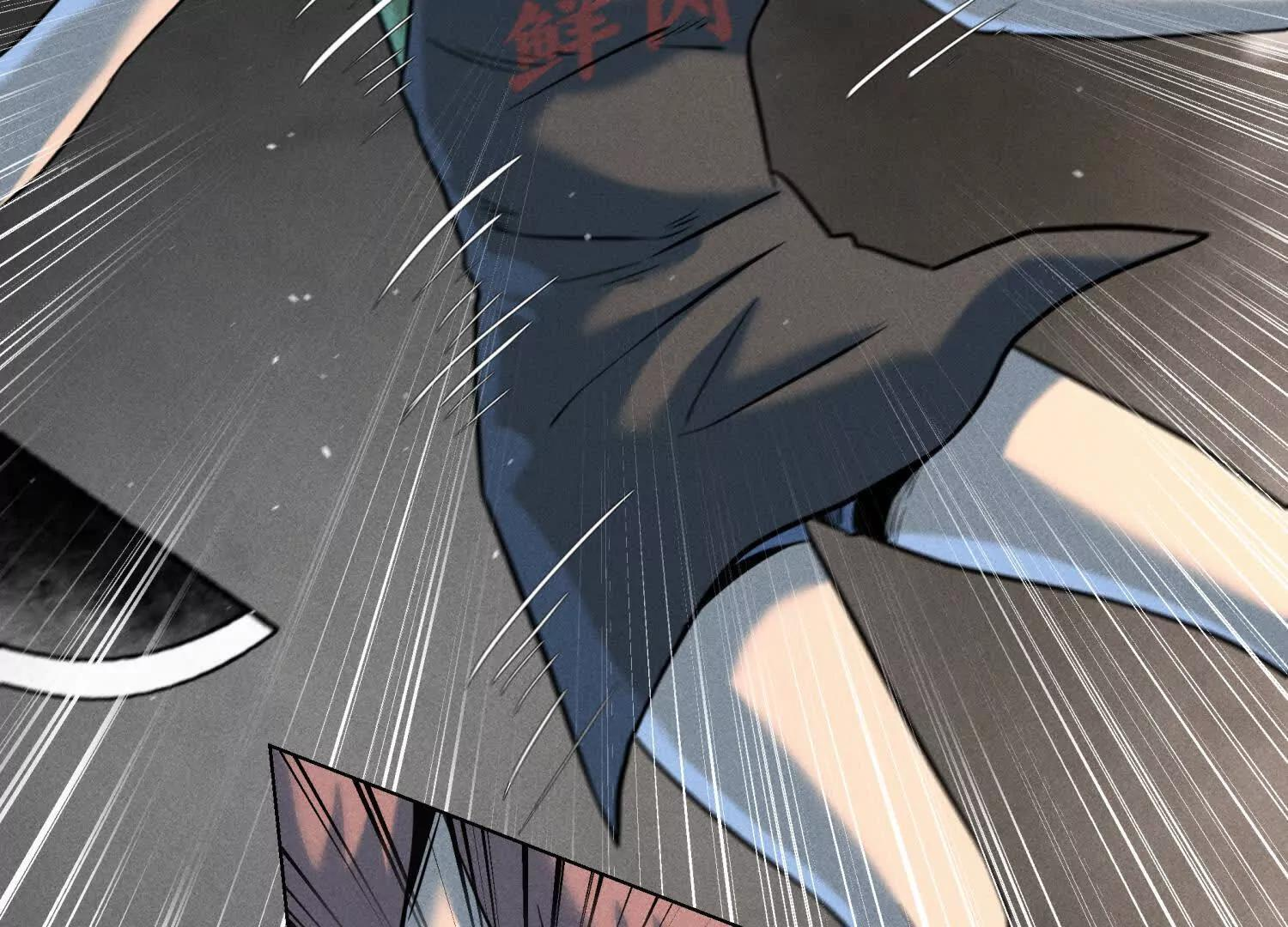 第58话 纯纯大好人 第68页