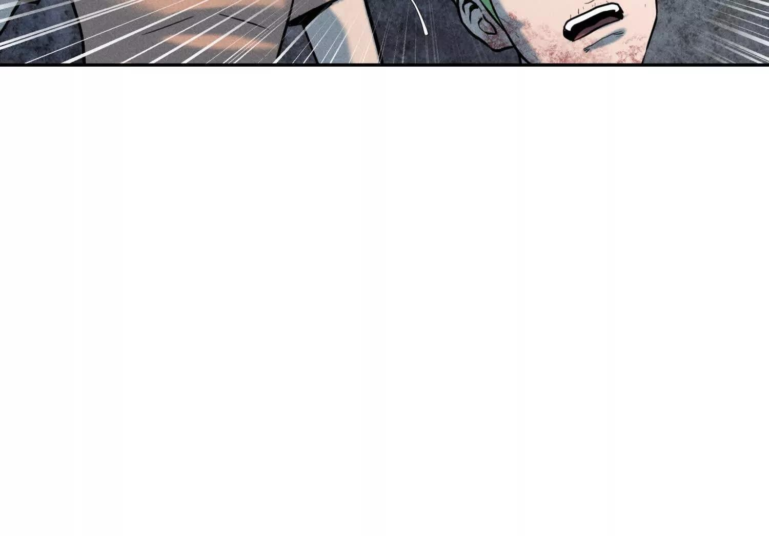第58话 纯纯大好人 第86页