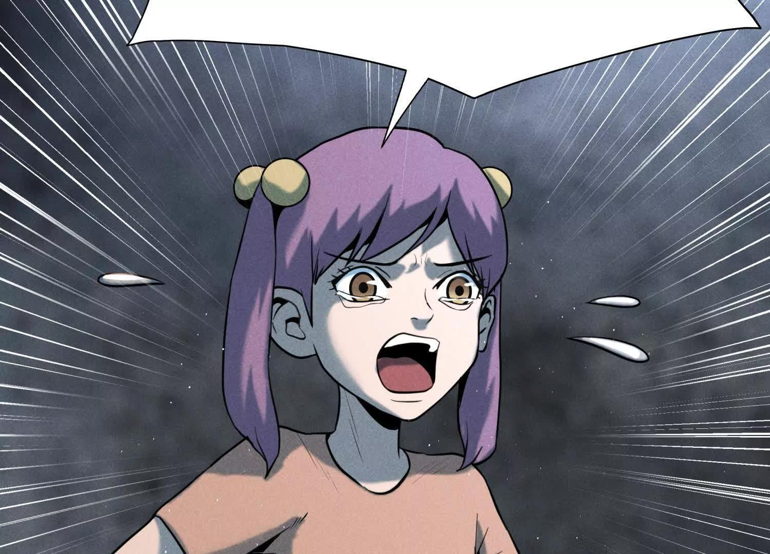 第58话 纯纯大好人 第106页