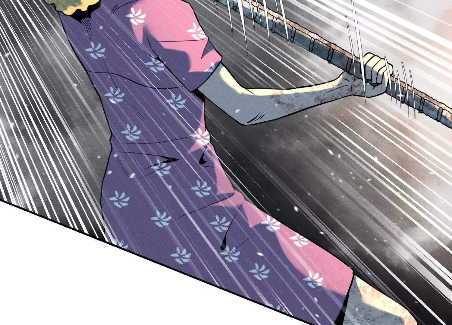 第58话 纯纯大好人 第119页