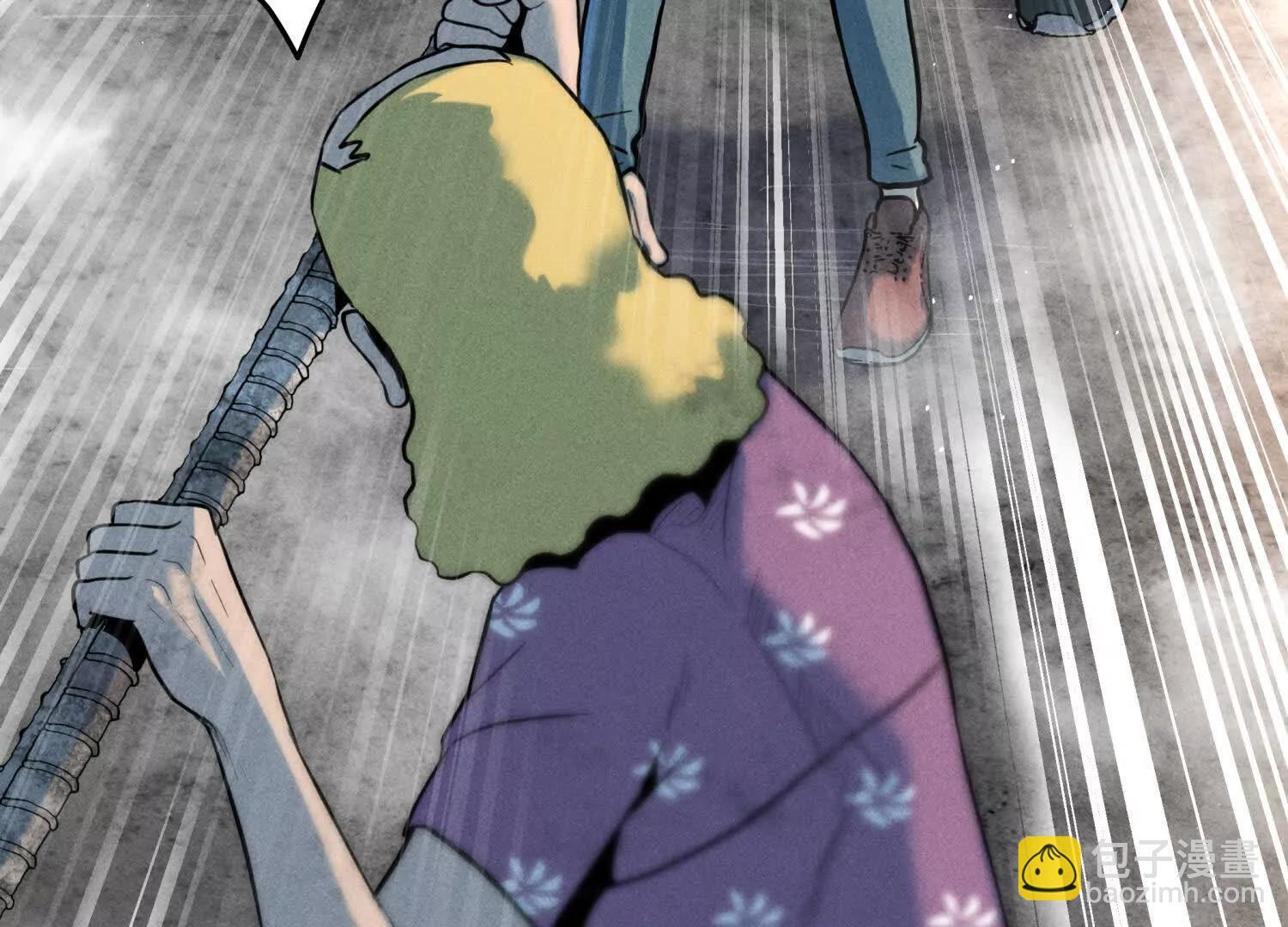 第58话 纯纯大好人 第167页