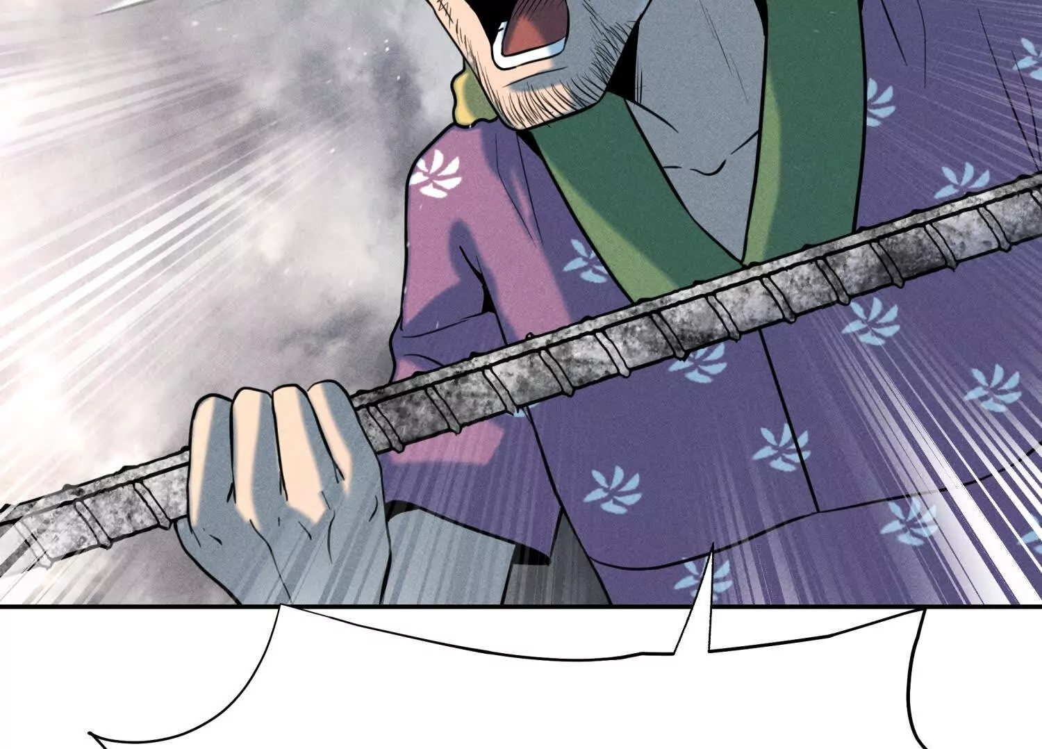 第58话 纯纯大好人 第175页