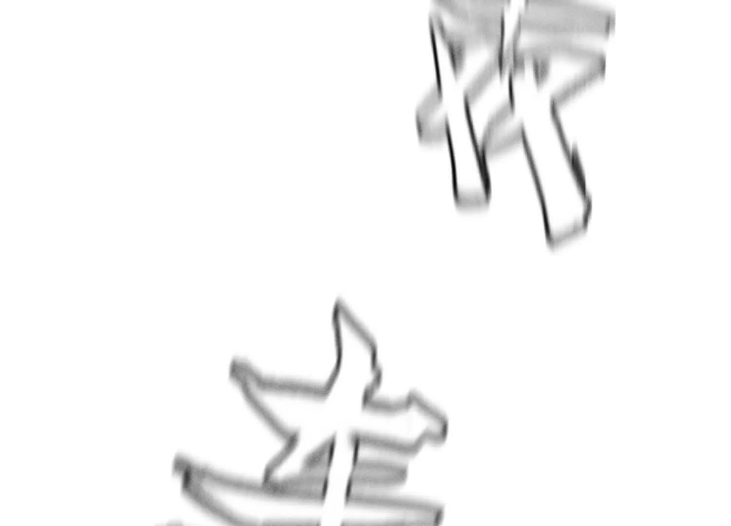 第58话 纯纯大好人 第185页