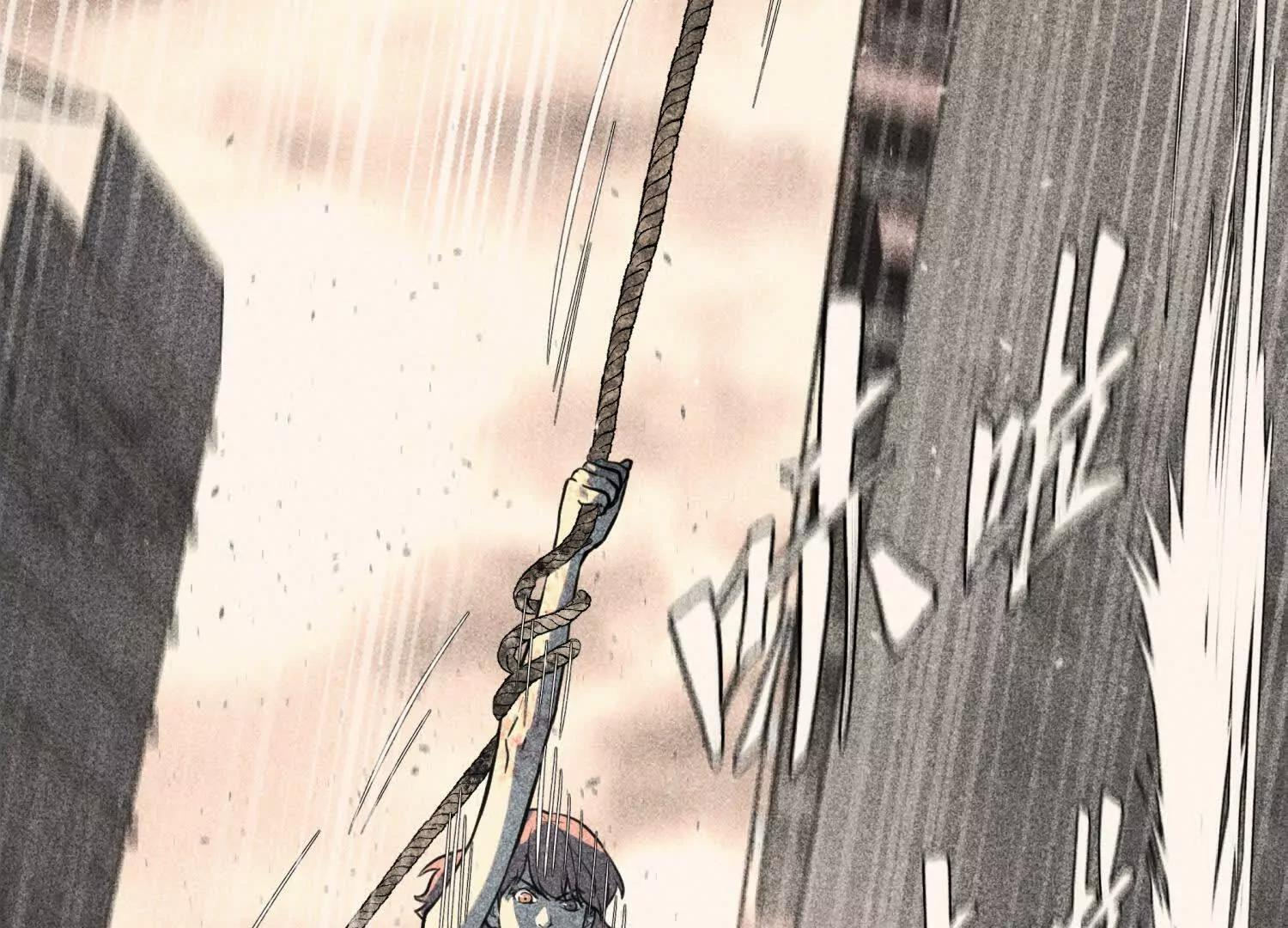 第58话 纯纯大好人 第198页