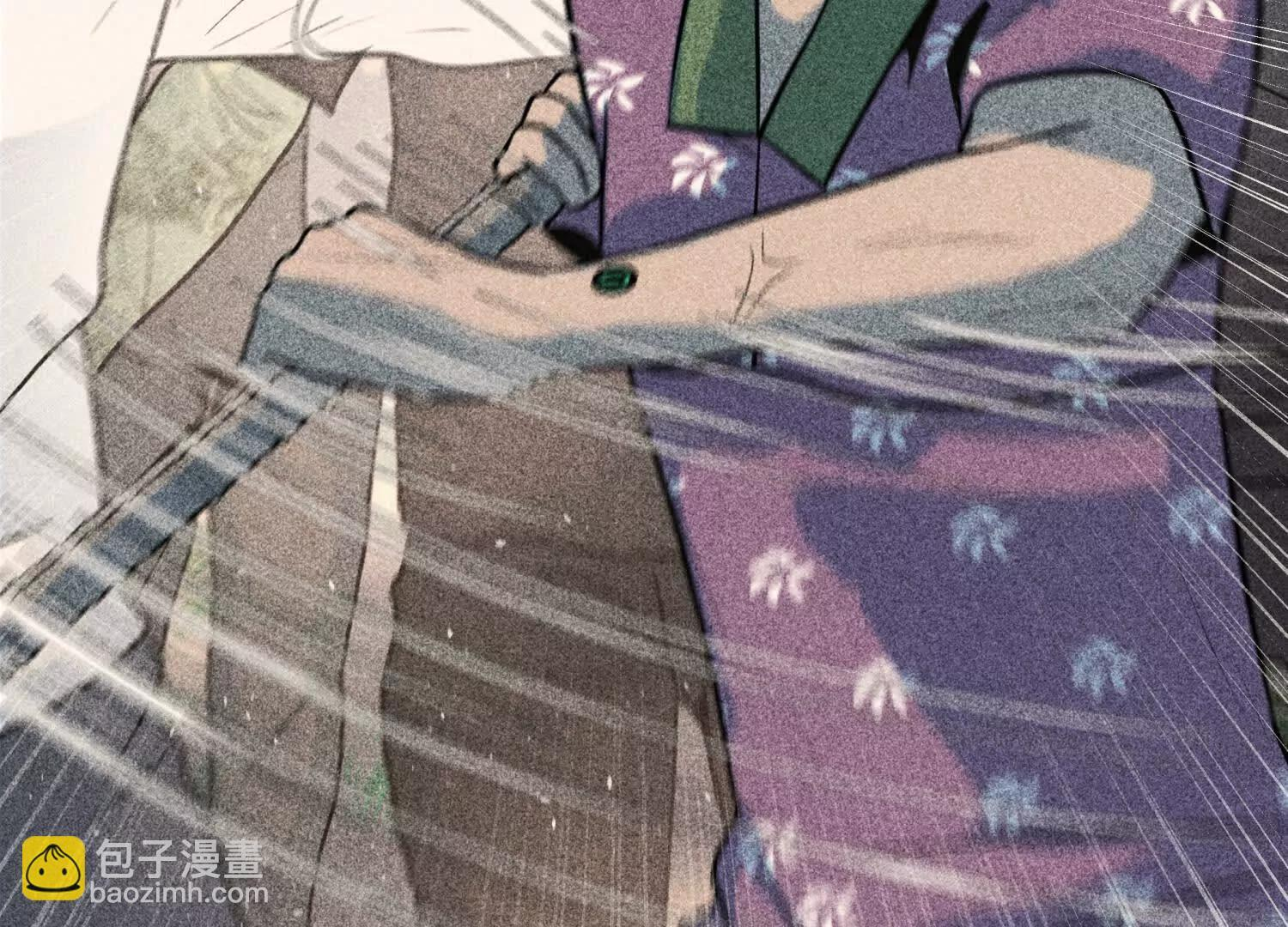 第58话 纯纯大好人 第203页