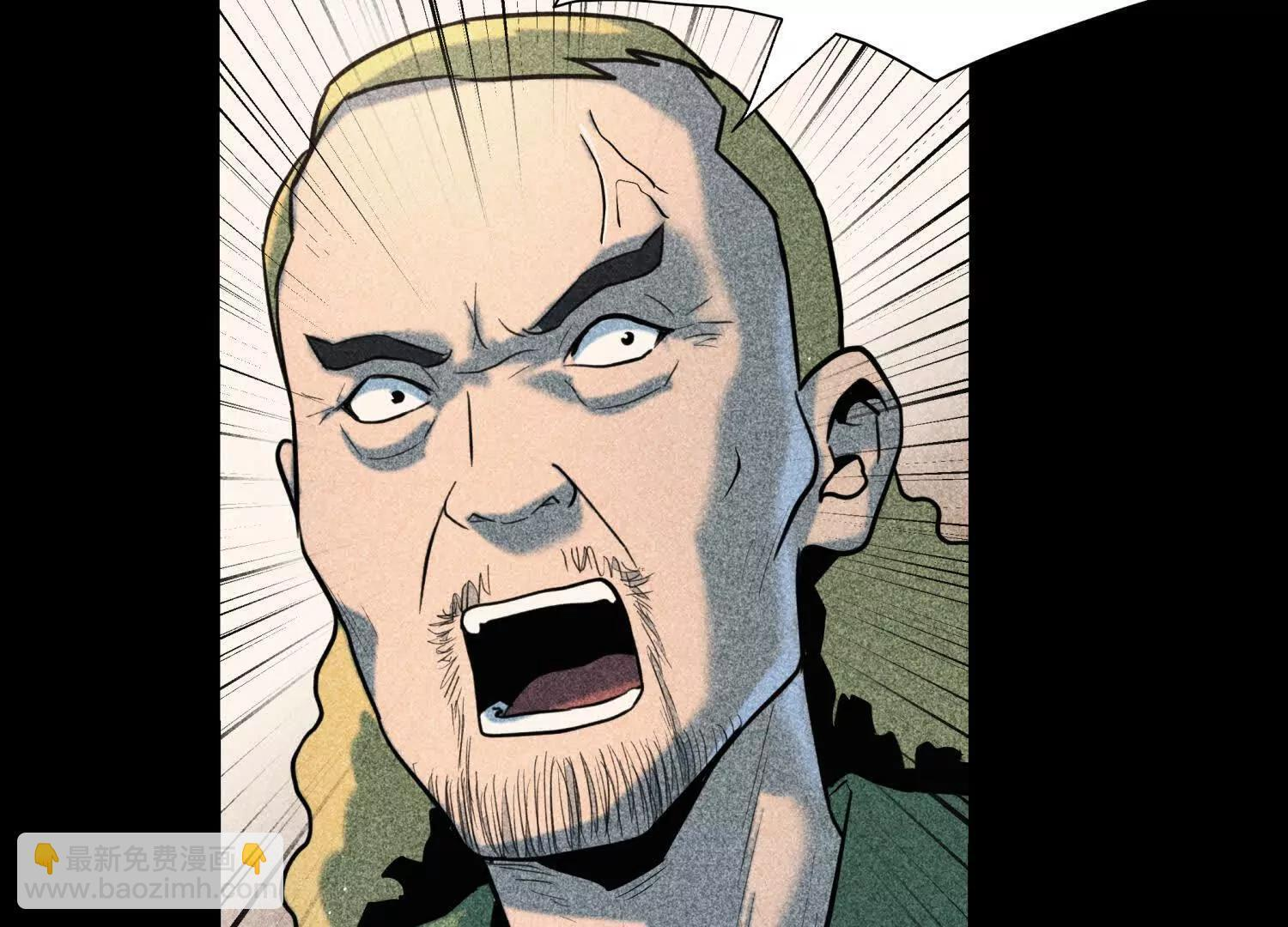 第58话 纯纯大好人 第216页
