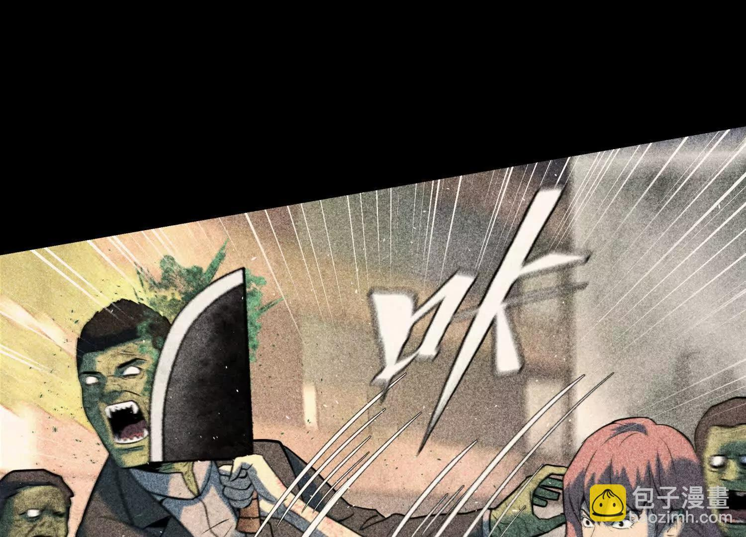 第58话 纯纯大好人 第219页