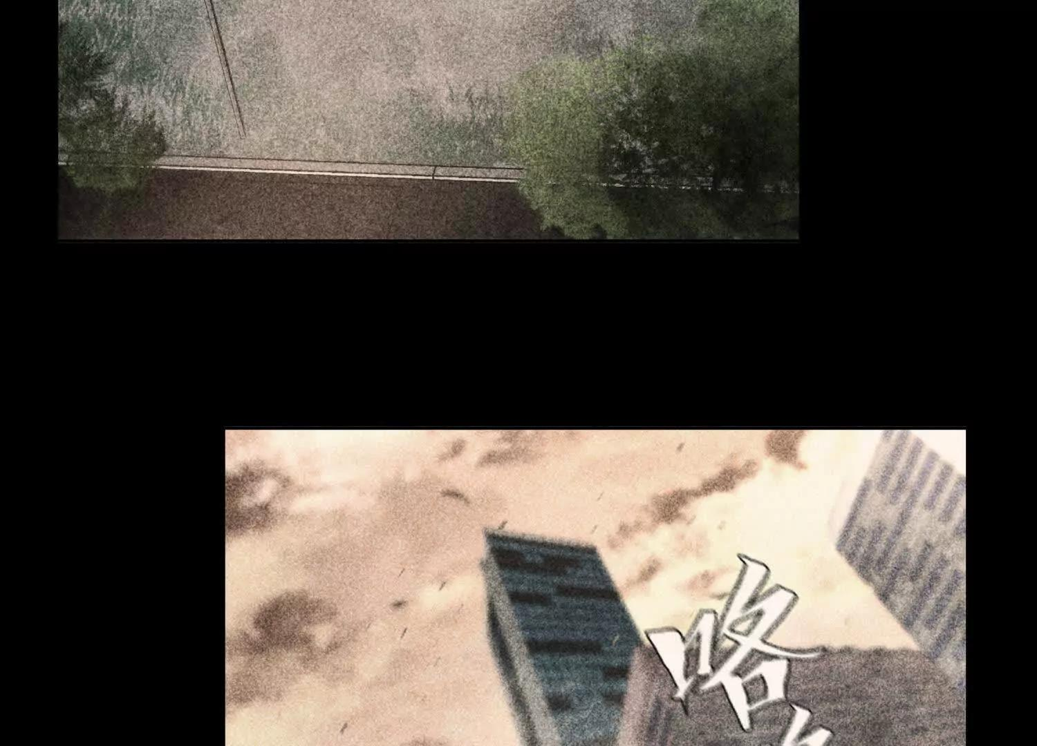 第58话 纯纯大好人 第228页